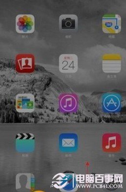 ios7控制中心怎麼打開 ios7控制中心設置教程