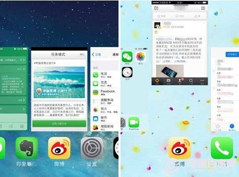 iOS7問題解決匯總 操作技巧教程 省電大法