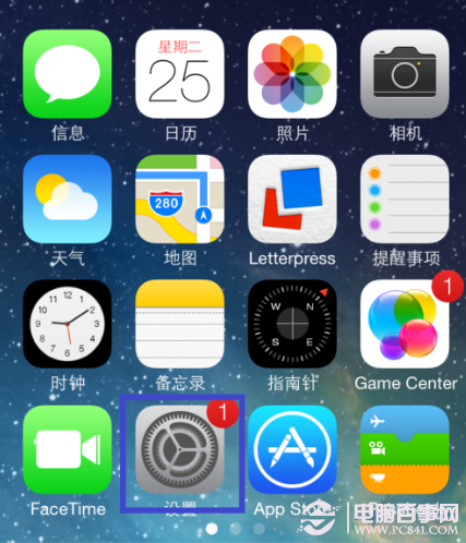 iOS7 Beta6怎麼升級 iOS7 Beta6升級詳細圖文教程