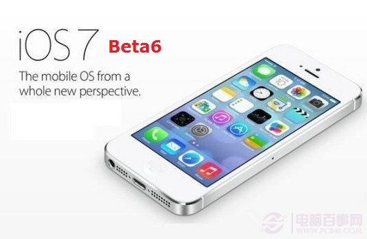 iOS7 Beta6怎麼升級 iOS7 Beta6升級詳細圖文教程
