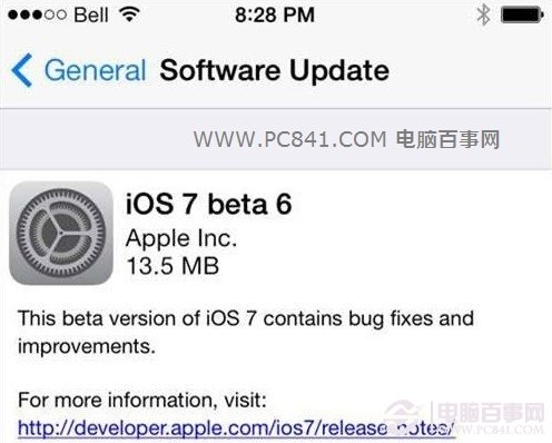 iOS7 Beta6怎麼升級 iOS7 Beta6升級詳細圖文教程