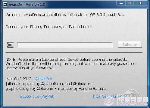 iOS6完美越獄和iOS6.1完美越獄工具已經出爐