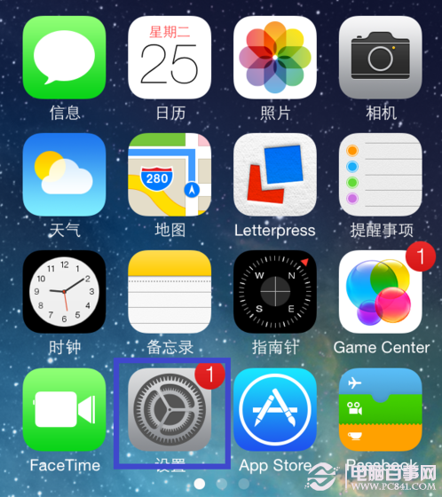 iOS7 beta5 開機慢腫麼辦？