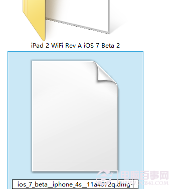 iOS7 Beta5詳細圖文升級教程