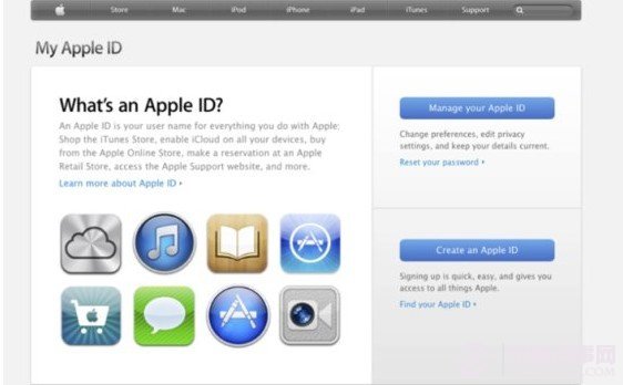 未顯示Apple ID