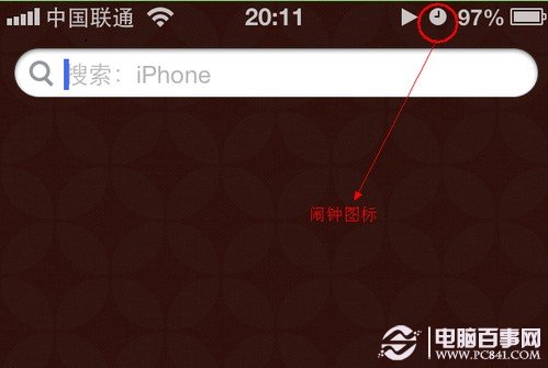 iphone如何設置鬧鐘