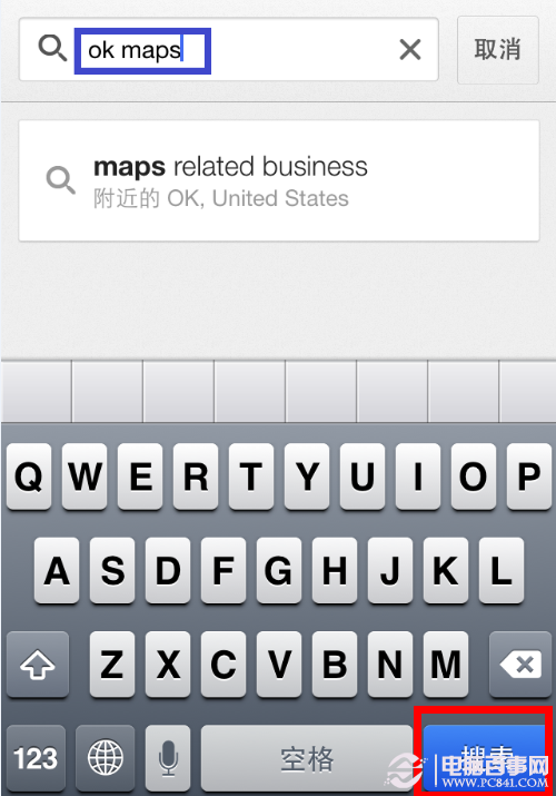 如何緩存ios版google maps地圖