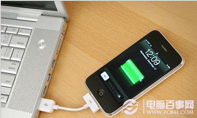 iphone充電安全注意事項