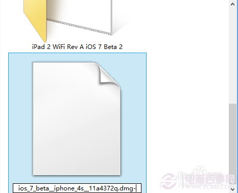 iOS7升級教程：iPad升級iOS7 beta2圖文教程