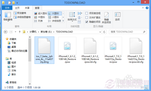 iOS7升級教程：iPad升級iOS7 beta2圖文教程