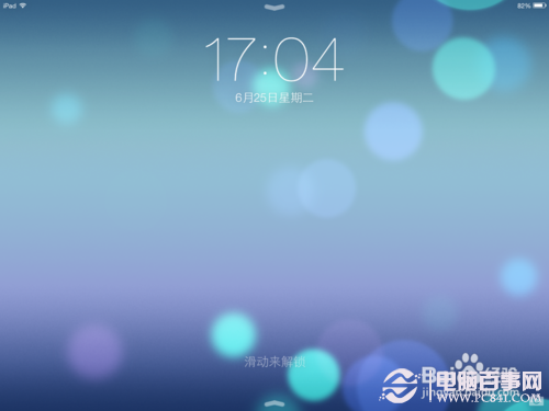 iOS7升級教程：iPad升級iOS7 beta2圖文教程