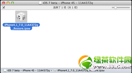 iOS 7升級更新教程(附iPhone刷iOS7失敗變磚頭解決方法)1