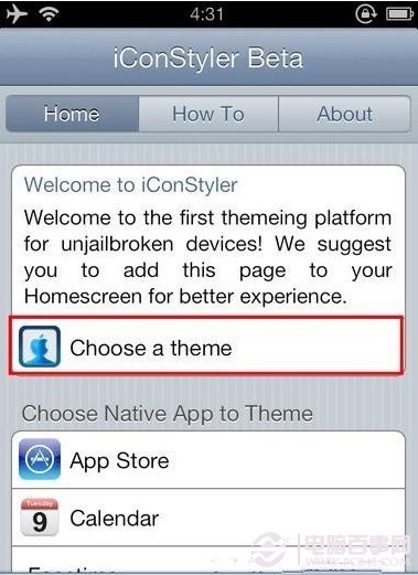 iPhone不越獄怎麼換主題_iPhone不越獄主題