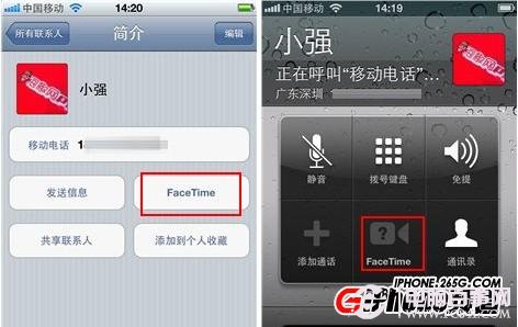 iPhone5 facetime怎麼用