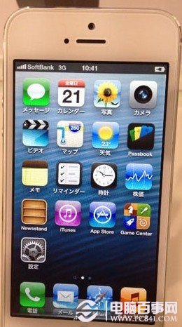 日版iPhone5拍照聲音關閉教程