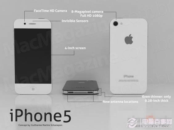 如何找回iPhone5丟失的文件 電腦百事網