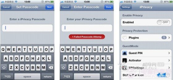 新插件：讓別人以游客身份用你的iPhone