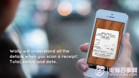 有了iPhone應用Wally 理財變得更簡單