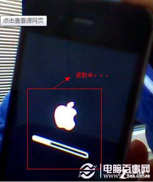 徹底擺脫白蘋果iPhone3GS詳細解鎖教程 