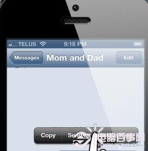 如何避免iPhone發送iMessage時產生短信費用