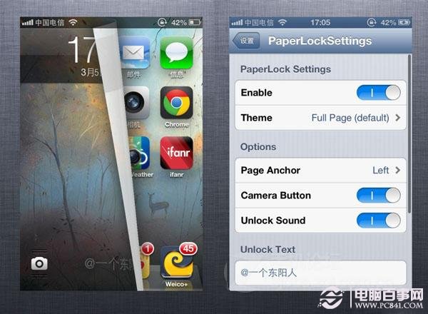 iOS6完美越獄的插件推薦：19個iPhone越獄後必備插件