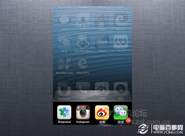 iOS6完美越獄的插件推薦：19個iPhone越獄後必備插件