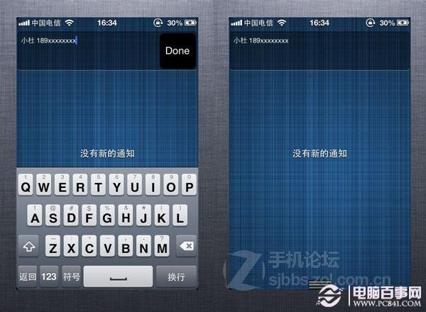 iOS6完美越獄的插件推薦：19個iPhone越獄後必備插件