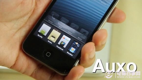蘋果手機神級插件Auxo：方便管理後台程序 電腦百事網