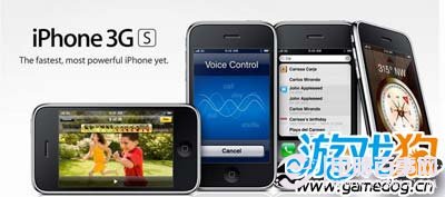 iPhone 3GS優化指南如何流暢穩定 電腦百事網