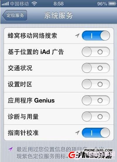 iPhone5越獄後省電設置教程