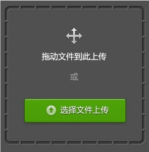 無線安裝ios應用教程