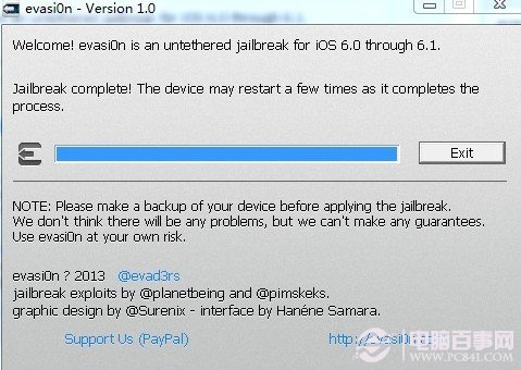 ios6.1完美越獄教程