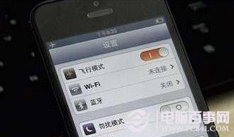 港版iPhone 5如何使用電信卡教程