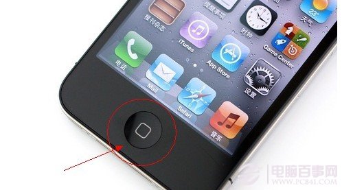 iPhone Home鍵不靈敏怎麼辦