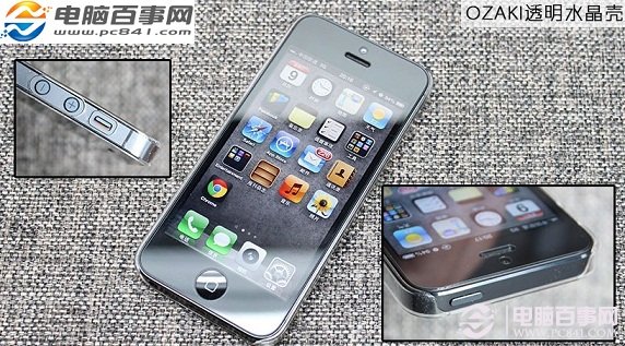 OZAKI透明水晶殼防護iPhone5細節寫真