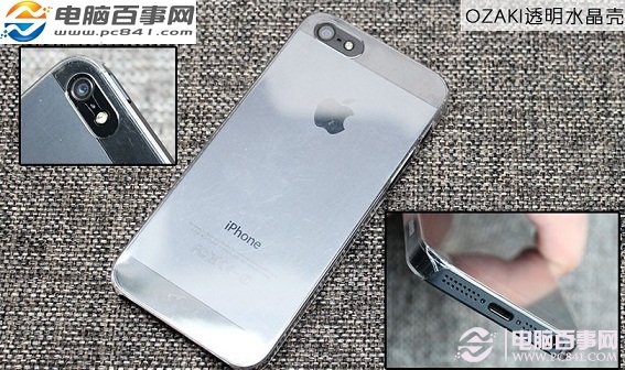 OZAKI透明水晶iPhone5殼背面防護