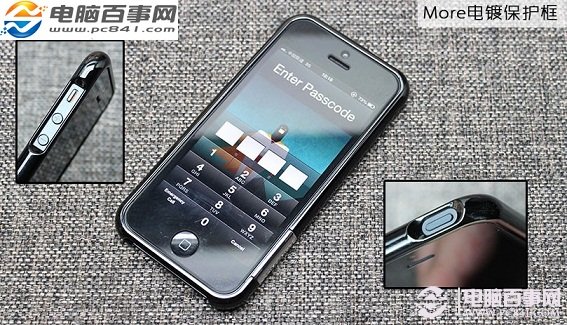 More電鍍保護框防護iPhone5細節寫真