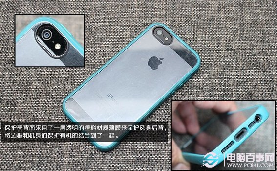 貝爾金透明糖果iPhone5手機殼背面與細節防護寫真