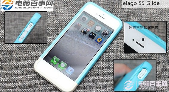 elago S5 Glide手機殼防護iPhone5正面寫真