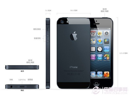 iPhone5怎麼驗機 iPhone5真假驗機攻略