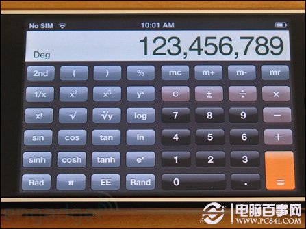 iphone計算器的使用 電腦百事網教程