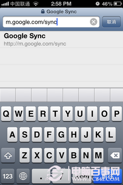 Google Sync