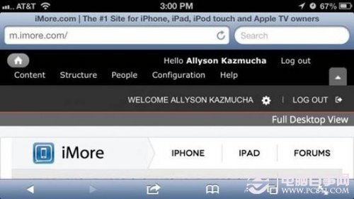 教你如何在iPhone上實現Safari全屏浏覽