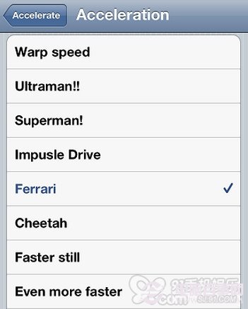 Accelerate