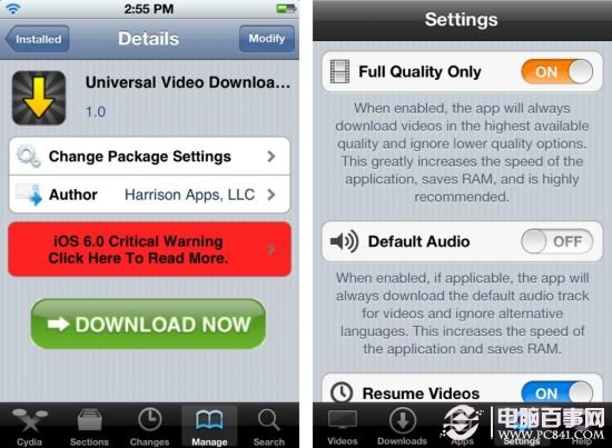 Universal Video Downloader