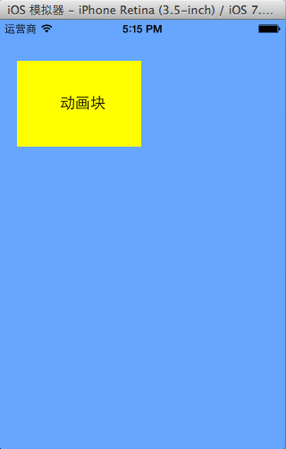 2015111995419071.png (320×502)