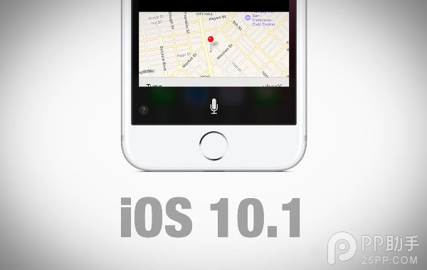 iOS-10.jpg