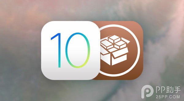 iOS-10-jailbreak.jpg