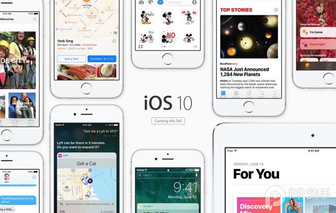蘋果發布iOS10 beta8 或繼續修復安全漏洞.jpg