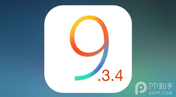 ios-9-3-4-logo.jpg